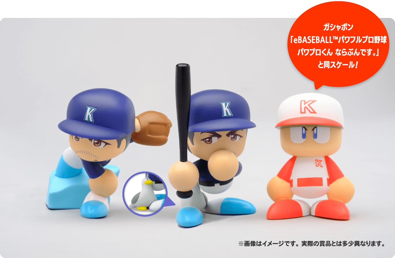 イチロー フィギュア パワプロコラボ - キャラクターグッズ