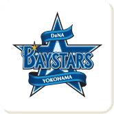 横浜DeNAベイスターズ