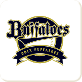 オリックス・バファローズ