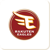 東北楽天ゴールデンイーグルス