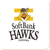 福岡ソフトバンクホークス