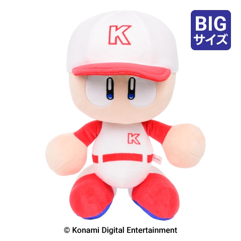 パワプロくん大きなぬいぐるみ　ポイント　パワスピ　コナミ　パワフルプロ野球 パワプロくん大きなぬいぐるみ | 交換アイテム | パワスピ・ポイントクラブ